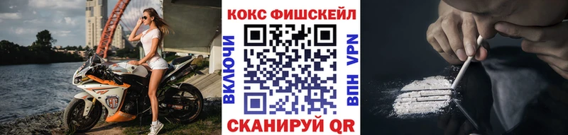 Кокаин 98%  Ульяновск 