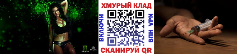 Героин белый  Ульяновск 