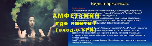 mix Бронницы