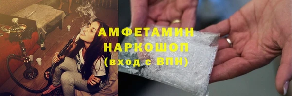 mix Бронницы