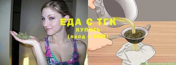 mix Бронницы