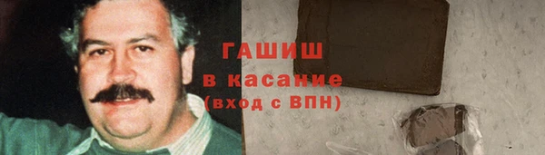 mix Бронницы