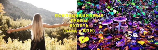 mix Бронницы