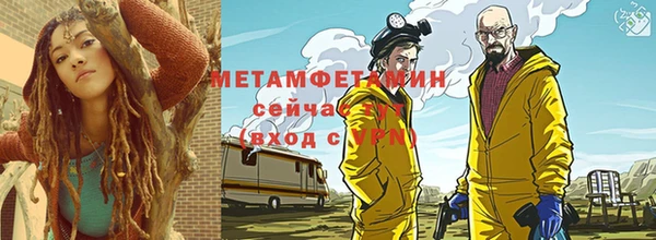 mix Бронницы