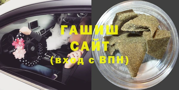 мефедрон VHQ Бугульма