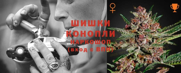 мефедрон VHQ Бугульма