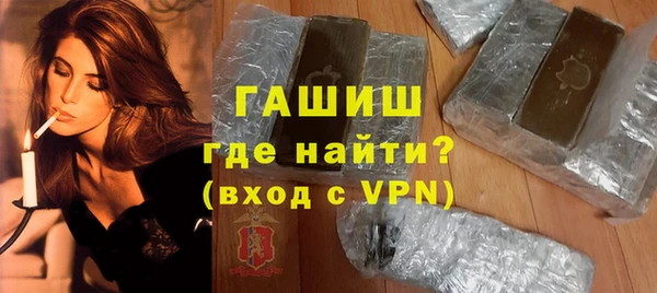 mix Бронницы