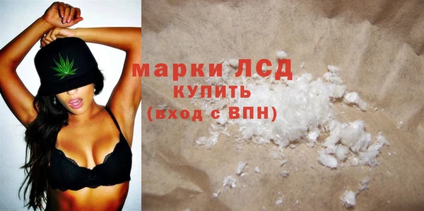 мефедрон VHQ Бугульма