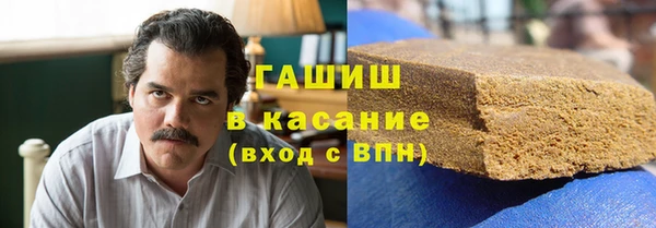 мефедрон VHQ Бугульма