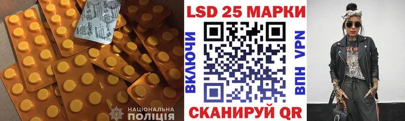 купить наркотик  Ульяновск  LSD-25 экстази кислота 